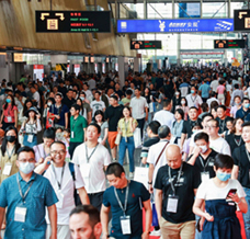 2026第八屆全球電子技術(重慶)展覽會