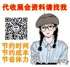 日用五金為什么成了跨境**品？看懂這3個細節(jié)
