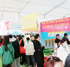 2026香港家電展展商名錄+展會會刊