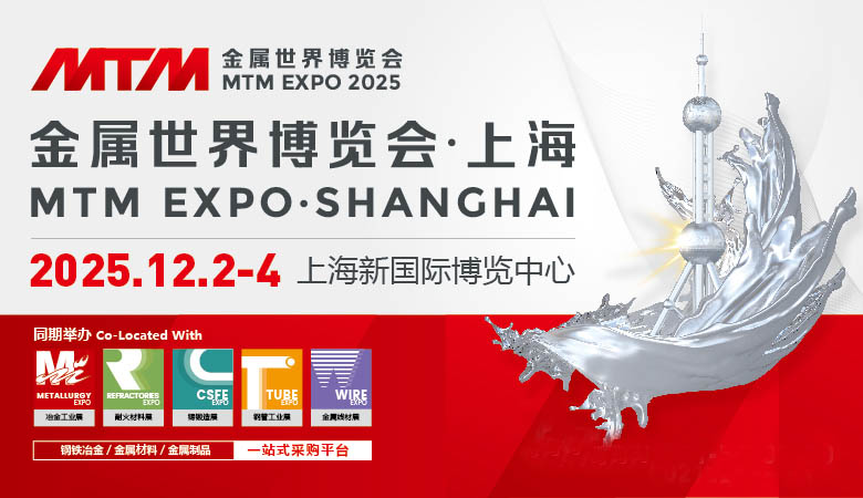 展會.jpg 展會.jpg