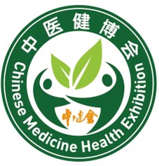2025第七屆中國國際中醫藥健康服務與供應鏈（深圳）博覽會